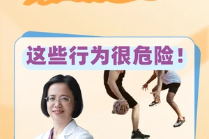 标题:为什么篮球运动员会遇到发展障碍?深入探讨与解决方案